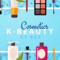 Erfahrungsberichte: Umstieg auf Zero Waste Kosmetik – Deutsche Konsument*innen berichten