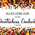 Marktentwicklung in Deutschland: Einfluss der Zertifizierungen auf das Konsumverhalten